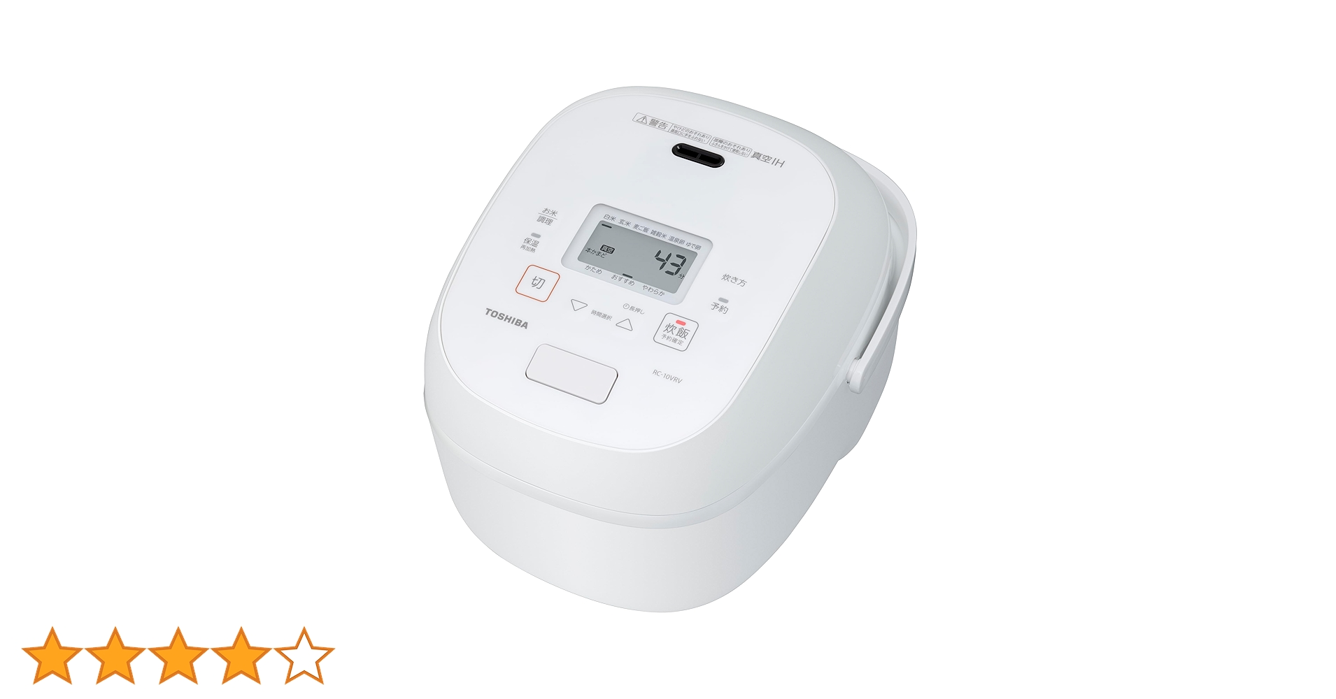 東芝　炊飯器 5.5合炊き　RC-10VRT 23年製 TOSHIBA RC-10VRT 2023年製真空IH炊飯器 東芝 真空IH RC-10VRT